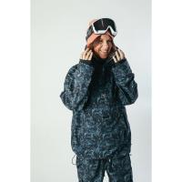 BRETHREN ACCESS ANORAK - CRIPTO CAMO/BLUE CAMO GIACCA SNOWBOARD