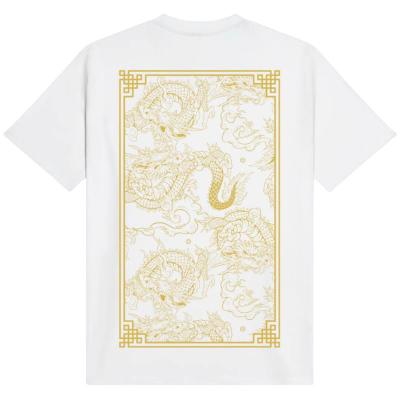 DOLLY NOIRE CHINESE DRAGON WHITE T-SHIRT