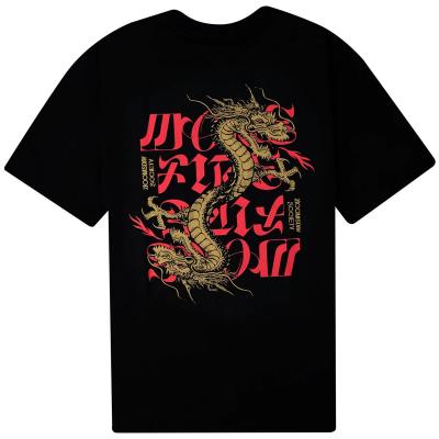 DOOMSDAY MORE FIRE BLACK T-SHIRT