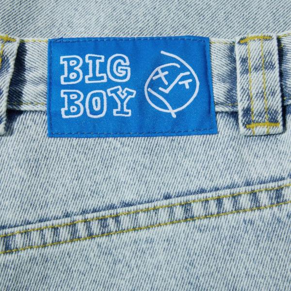 POLAR BIG BOY SHORTS LIGHT BLUE 
